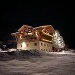 Appartement Haus Arnika