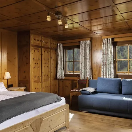 Haus Arnika 아파트 *